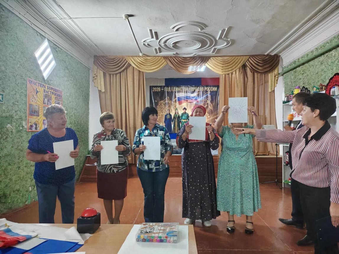 Серебряный возраст