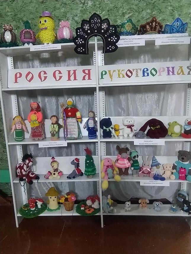 Серебряный возраст