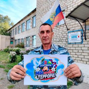 Капля жизни